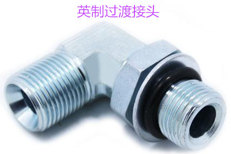 如何防止英制過渡接頭泄露？